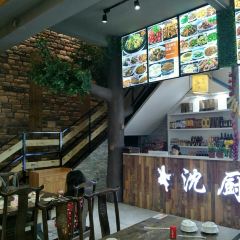 shen chu·lu shan da chu User Photo
