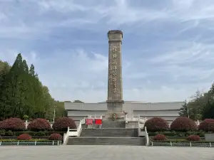화이하이 전역 첸관좡 기념관