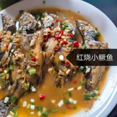 金华土菜馆(焦武线店) User Photo