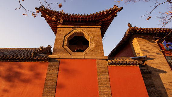Qianfu Temple