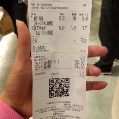 霓裳茶舞(郴州步步高新天地店七楼店) User Photo