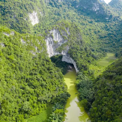 河池 格安航空券