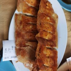 DAYANGUOTIESHUIJIAO 여행 사진
