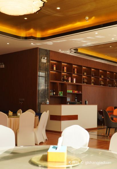 理塘松赞干布大酒店·桑吉花开