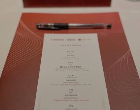 TRB Hutong