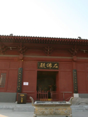 Qian'anshi Shifu Temple