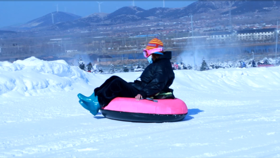 Dajing Mountain Scenic Area