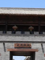 Baiyangdian Shiqun Memorial Hall