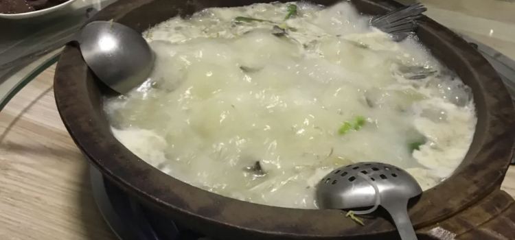 QIAO FU YUAN DAN GUO YU