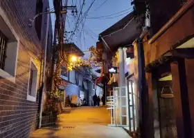 省府路石板街