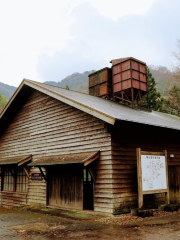 たたら角炉伝承館