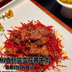 Twelve Signatures Changsha Banquet User Photo