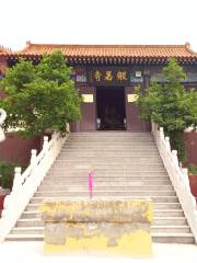 Tangshan Yutian Prajna Temple