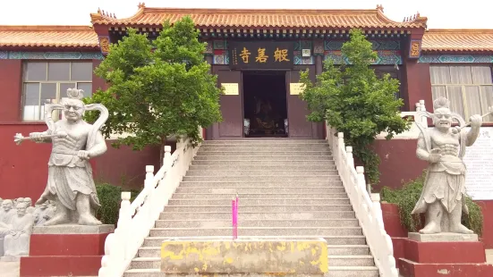 Tangshan Yutian Prajna Temple