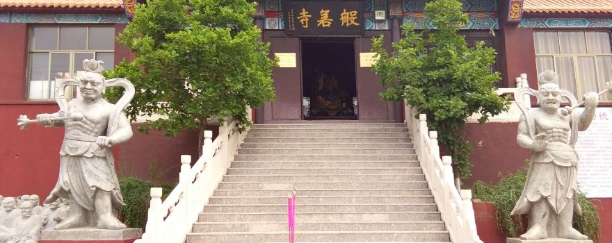 Tangshan Yutian Prajna Temple
