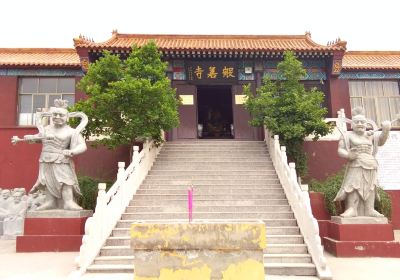 Tangshan Yutian Prajna Temple