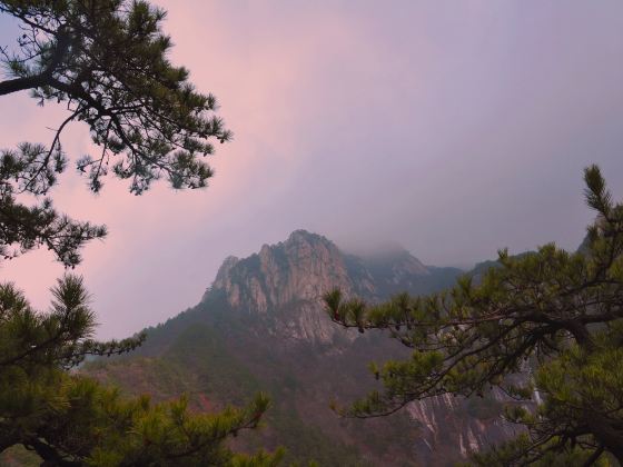 Hubei Huanggang Dabie Shan Guojia Dizhi Park