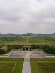 Mingzhong Capital Imperial City Ruins