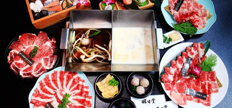 Shou Nichi Dou Yakiniku