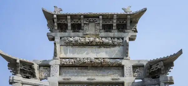 chengshibianjie Properties in Zhongxiang