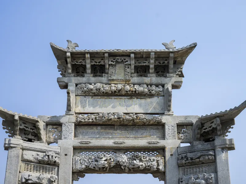 Zhongxiang