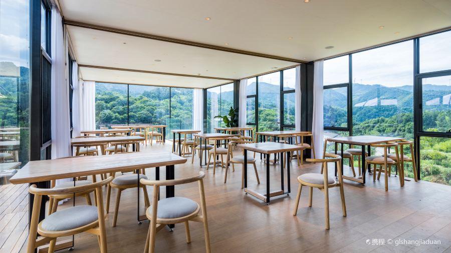 攜程度假農莊安徽金寨大灣店·懸崖餐廳