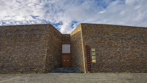 Yushu Dizhen Zai Hou Chongjian Exhibition hall