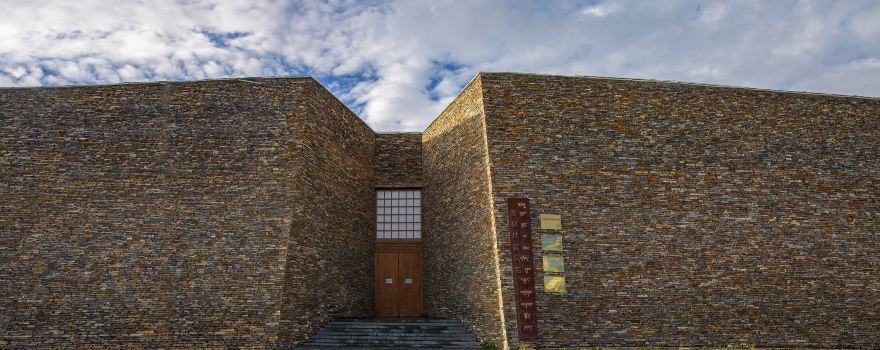 Yushu Dizhen Zai Hou Chongjian Exhibition hall