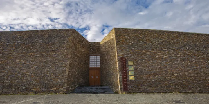 玉樹地震災後重建展覽館