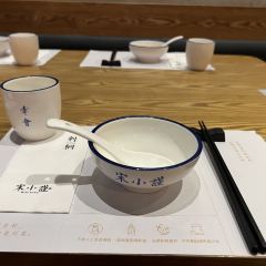 宋小谨·泉州菜(中骏世界城店) User Photo
