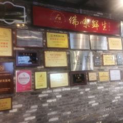 DE YUN JU User Photo