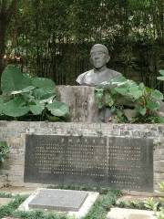 Tomb of Liang Shuming