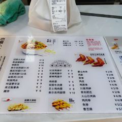 恋雪饮品(武庙步行街店) ảnh của người dùng