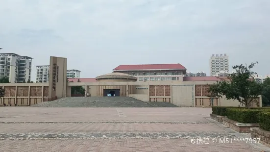 China Cizhou Kiln Museum