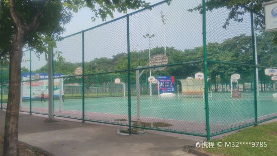 Meidi Sports Square