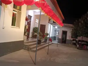 驿秀风情农庄