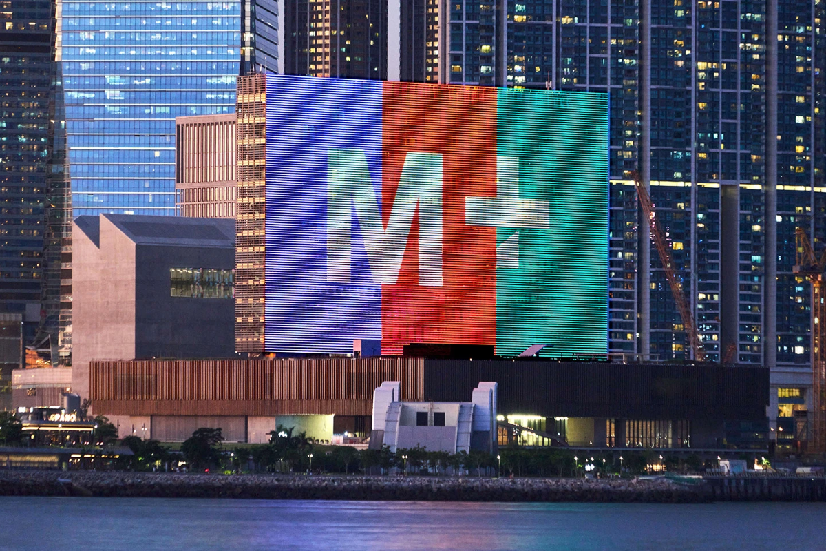M+ 門票