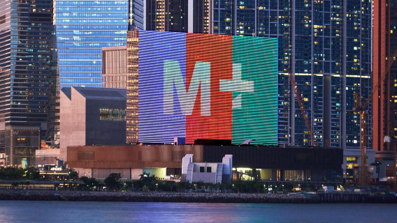 M+