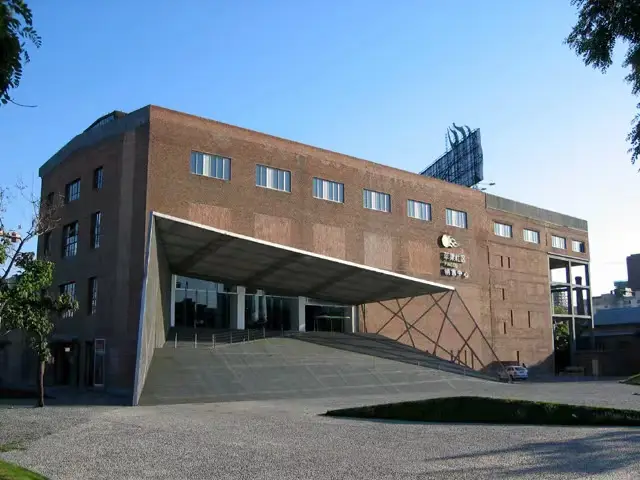 The Today Art Museum