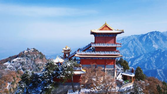 終南山南五台景區一日遊【純玩團.含門票+三環內上門接送】