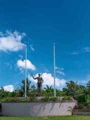 Taga Latte Stone Quarry