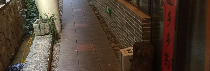 翠花山庄·原生乡厨