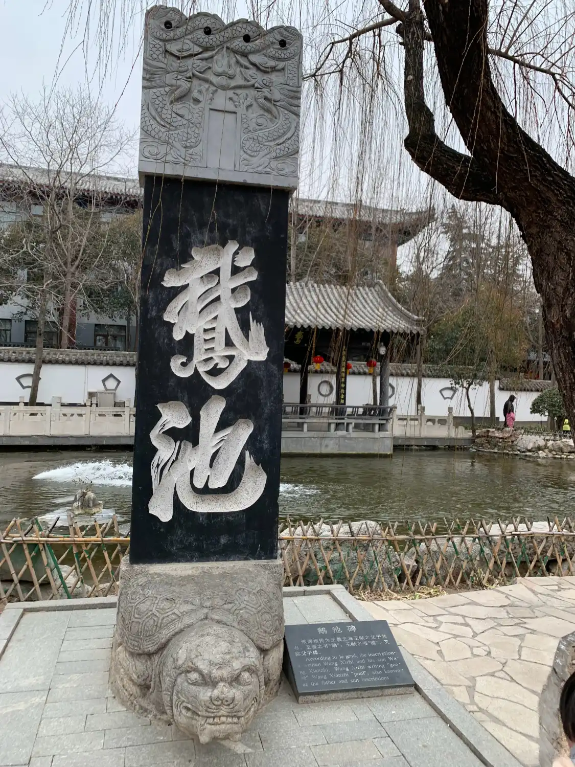 Отели рядом с достопримечательностью «Wangxizhi Guju Xiyanchi Jinmu Museum»