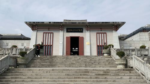 Li Yeqinjian Museum