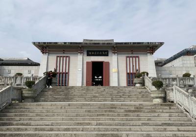 裡耶古城（秦簡）博物館