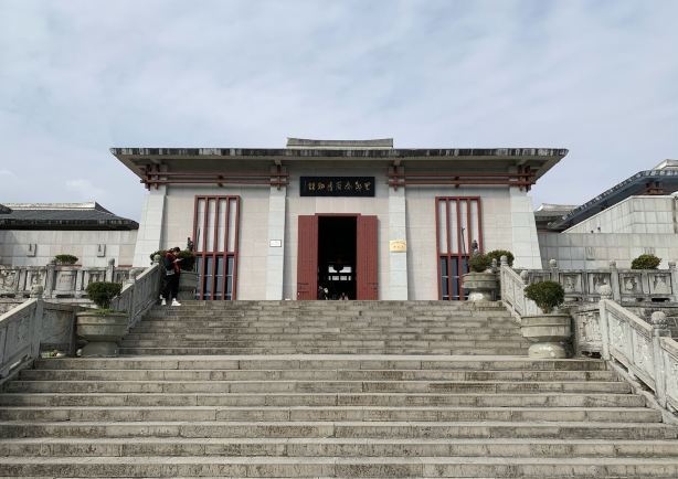 裏耶秦簡博物館