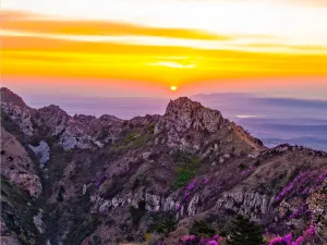 Dahei Mountain Scenic Area