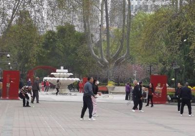 People's Park (Southeast to Yunxiao People's Government)