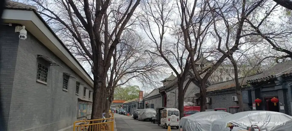 3_Miliangku Hutong