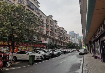 Xingsha Commercial Pedestrian Street
